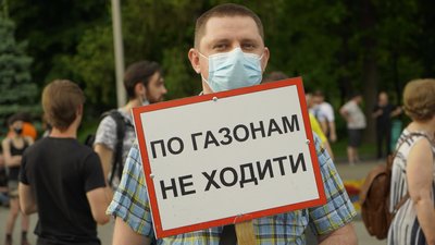 парпар парпар