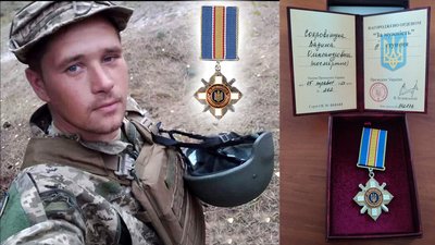 Вручили батькам: оборонців з Вінниччини нагородили орденами "За мужність" Вручили батькам: оборонців з Вінниччини нагородили орденами "За мужність"