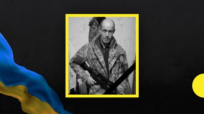 Троє бійців з Дніпропетровщини загинули на фронті Троє бійців з Дніпропетровщини загинули на фронті