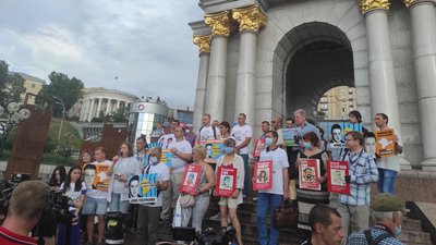 У Києві відбулась акція на підтримку арештованого у Криму журналіста Єсипенка