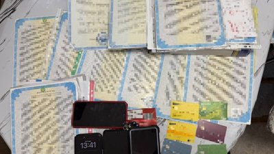 документи