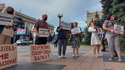 "Вільхівська ОТГ — не промзона": у Харкові пікетували обладміністрацію