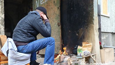 Костянтинівка