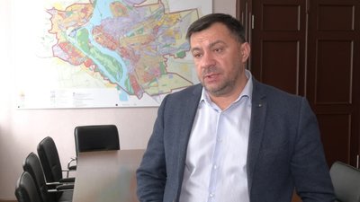 Червона зона Червона зона