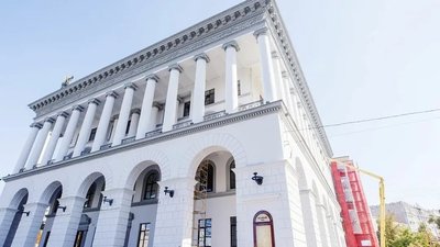 Національна музична академія України без імені Чайковського — рішення Мінкульту
