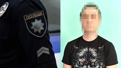 На Рівненщині поліція знайшла підозрюваного, якого шукали півтора року