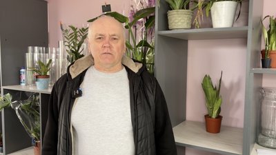 Ветеранський бізнес, квіти Шацьк