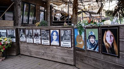 Удар по піцерії RIA в Краматорську
