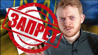 Любиш смородину - люби й оскомину: російські зірки, яким довелось заплатити Любиш смородину - люби й оскомину: російські зірки, яким довелось заплатити
