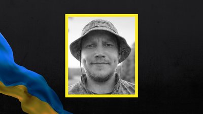 У Черкасах попрощалися із солдатом Сергієм Стасенком