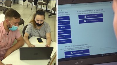 "Електронний кабінет": як у Черкасах розпочалась вступна кампанія