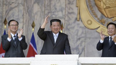 Кім Чен Ин