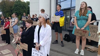 Хмельничани на акції підтримки Михайла Федорова, 18 липня 2026 року, Хмельницький.
