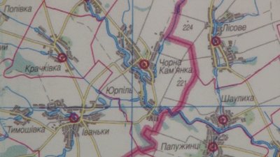 Без обговорень і голосувань: голова села на Черкащині роздав своїм родичам 30 гектарів землі Без обговорень і голосувань: голова села на Черкащині роздав своїм родичам 30 гектарів землі