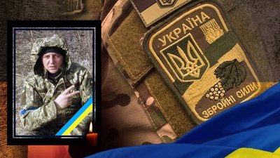 Житомирщина прощається зі своїми героями-оборонцями Житомирщина прощається зі своїми героями-оборонцями