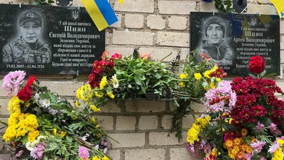 На Кіровоградщині відкрили меморіальні дошки загиблим братам-захисникам