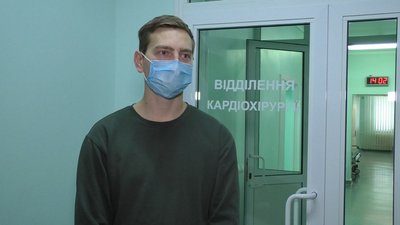"Тихо молились, поки везли серце": як трансплантували орган чоловіку з Черкас "Тихо молились, поки везли серце": як трансплантували орган чоловіку з Черкас