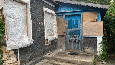 145 день війни: хроніка подій в Херсонській області 145 день війни: хроніка подій в Херсонській області