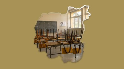 
Школа офлайн та наказ МОН про заборону дистанційки: яка ситуація на Чернігівщині