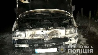 Поліція розслідує підпал автомобіля єгеря на Рівненщині Поліція розслідує підпал автомобіля єгеря на Рівненщині