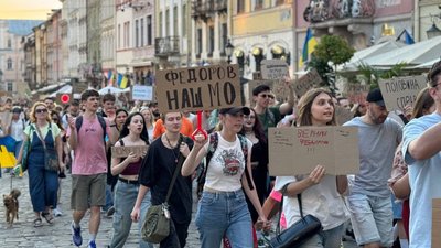 Учасники акції у Львові влаштували ходу з вимогою повернути Федорова на посаду