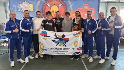 "Черкаські богатирі" вибороли нагороди на Кубку Спарти 2026