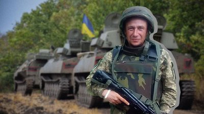 На Донбасі загинув 41-річний військовослужбовець зі Львова