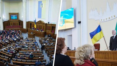 Позачергові вибори мера Харкова: чому Рада не виносить питання на розгляд