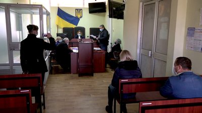 судіще судіще