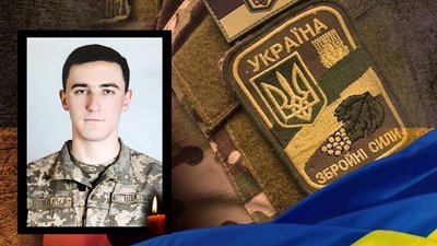 Житомирщина прощається зі своїми героями-оборонцями