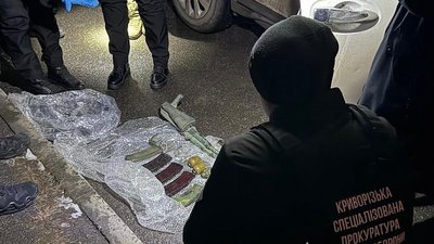 кримінал, зброя, Кривий Ріг