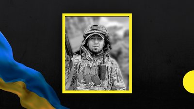 Артур Абагян і Сергій Білаш. Стало відомо про загибель двох бійців з Дніпропетровщини Артур Абагян і Сергій Білаш. Стало відомо про загибель двох бійців з Дніпропетровщини