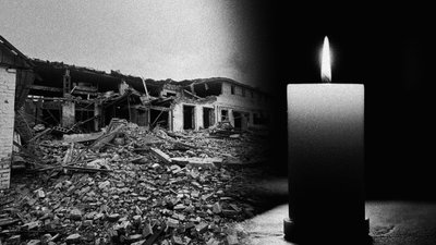 Атака на Прилуки: у місті 15 вересня оголосили Днем жалоби за загиблими