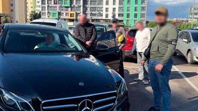 Затримання підозрюваних