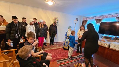 Подарунки дітям Подарунки дітям