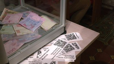У Музеї мистецтв Прикарпаття львівські актори зіграли театральний перформанс "Перший лист" У Музеї мистецтв Прикарпаття львівські актори зіграли театральний перформанс "Перший лист"