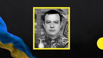 На війні загинув житель Закарпаття Анатолій Шелак