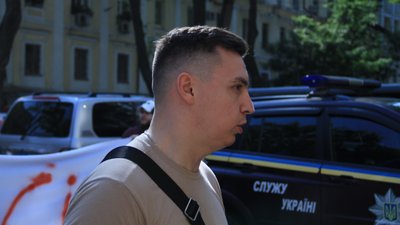 Акція на Банковій: в Одесі Нацкорпус влаштував мітинг на підтримку затриманого Тихона Шаврука Акція на Банковій: в Одесі Нацкорпус влаштував мітинг на підтримку затриманого Тихона Шаврука