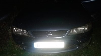 На Львівщині у авто посеред поля поліцейські знайшли майже кілограм марихуани На Львівщині у авто посеред поля поліцейські знайшли майже кілограм марихуани