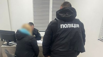слідчі дії, поліція, тернопіль, підробка документів