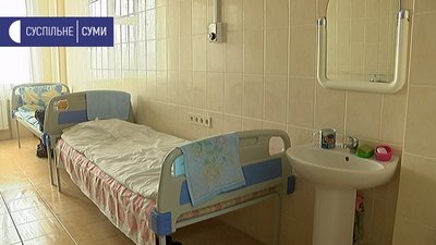 У Сумській обласній лікарні збудували кисневу станцію