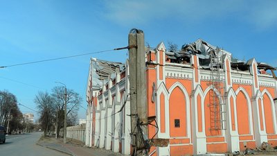 Будинок Василя Тарновського Будинок Василя Тарновського