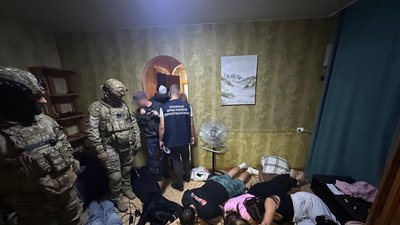 кол-центр, Дніпро