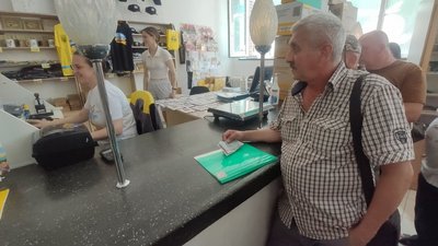 У Луцьку привезли нову марку "Українська Мрія", авторкою якої стала волинянка У Луцьку привезли нову марку "Українська Мрія", авторкою якої стала волинянка