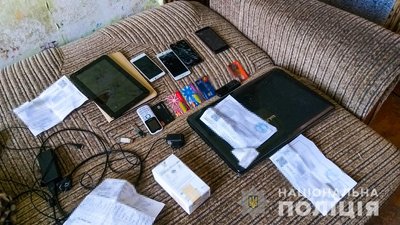 Миколаївські правоохоронці затримали телефонних шахраїв Миколаївські правоохоронці затримали телефонних шахраїв