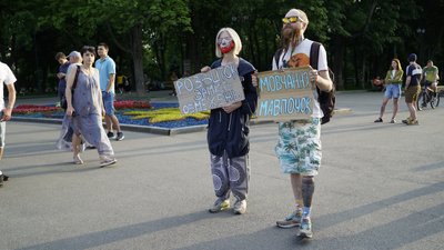 Як минув концерт на підтримку вуличних музикантів у Харкові — фоторепортаж Як минув концерт на підтримку вуличних музикантів у Харкові — фоторепортаж