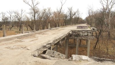 На Луганщині планують ремонт мосту вздовж колишнього "Лисичанського содового заводу"