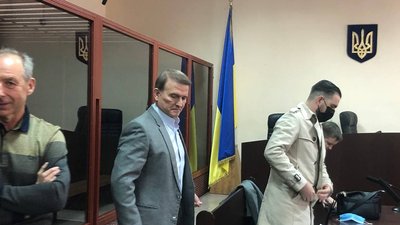 Медведчуку обирають запобіжний захід у справі про держзраду. Нардеп назвав її сфабрикованою Медведчуку обирають запобіжний захід у справі про держзраду. Нардеп назвав її сфабрикованою