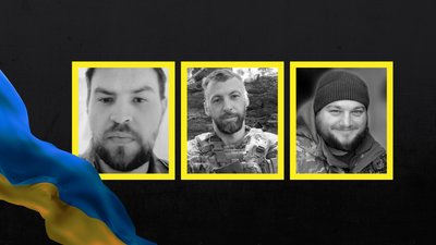 Поховання бійців на Чернігівщині