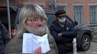 Члени товариства сліпих у Сумах виступили проти директора організації Члени товариства сліпих у Сумах виступили проти директора організації